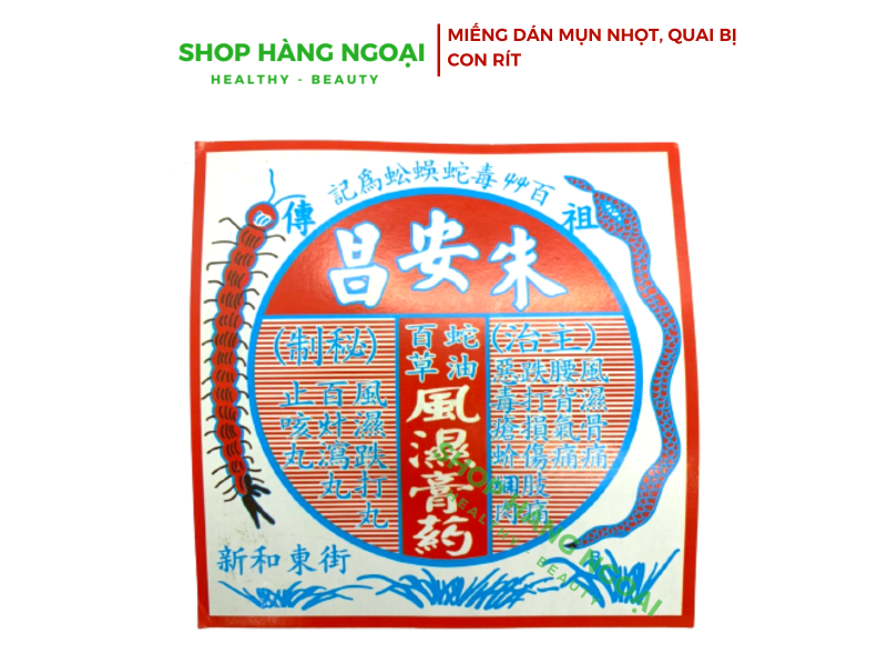 Miếng dán mụn nhọt hình con rít 