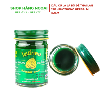 PoThong Herbal Balm 15g - Cù là bồ đề Thái Lan 15g