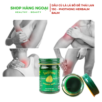  PoThong Herbal Balm 15g - Cù là bồ đề Thái Lan 15g