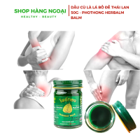 Dầu cù là lá Bồ Đề Thái Lan 50g - PhoThong Herbal Balm 50g