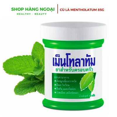 Dầu cù là mentholatum Thái Lan 85g - hàng nội địa