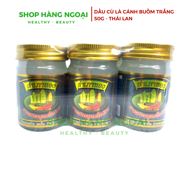 Dầu cù là cánh buồm Trắng Thái Lan 50g