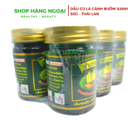 Dầu cù là cánh buồm Xanh Thái Lan 50g