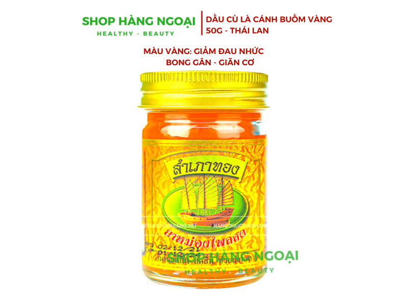 Cù là cánh buồm vàng Thái Lan 50g