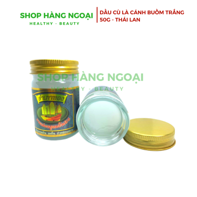Dầu cù là cánh buồm Trắng Thái Lan 50g