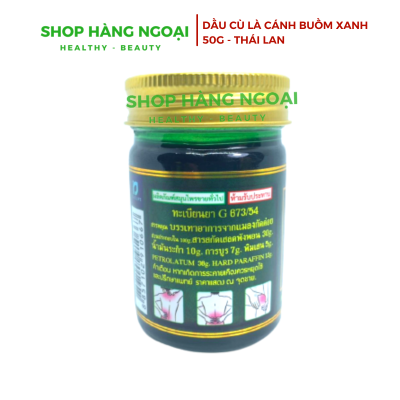 Dầu cù là cánh buồm Xanh Thái Lan 50g