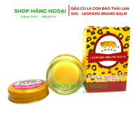 Dầu cù là con Báo Thái Lan 40g - Leopard Brand Balm