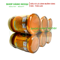 Cù là cánh buồm vàng Thái Lan 50g