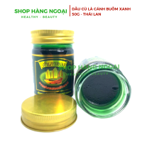 Dầu cù là cánh buồm Xanh Thái Lan 50g