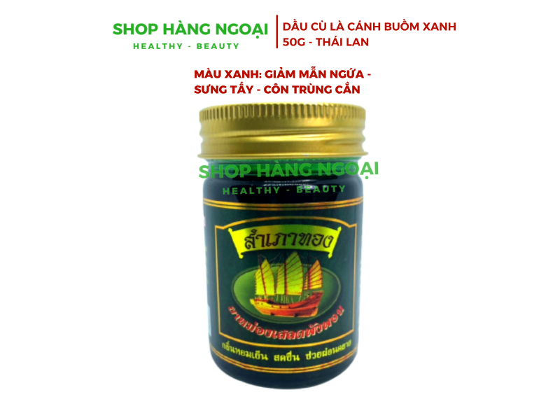 Dầu cù là cánh buồm Xanh Thái Lan 50g