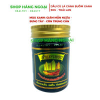 Dầu cù là cánh buồm Xanh Thái Lan 50g