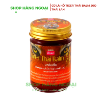 Cù là Hổ Tiger Thai Balm 50g- Thái Lan
