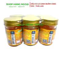 Cù là cánh buồm vàng Thái Lan 50g
