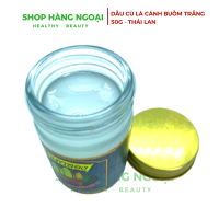 Dầu cù là cánh buồm Trắng Thái Lan 50g
