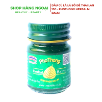  PoThong Herbal Balm 15g - Cù là bồ đề Thái Lan 15g