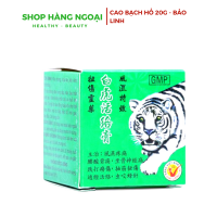 Cù là Bạch Hổ 20g