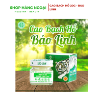 Cù là Bạch Hổ 20g