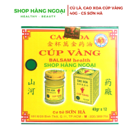 12 chai Cao xoa Cúp Vàng 40g Sơn Hà