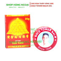 Cao xoa Tháp Vàng 20g - Gold tower balm 20g