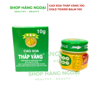 Cao xoa Tháp Vàng 10g - Gold tower balm 10g