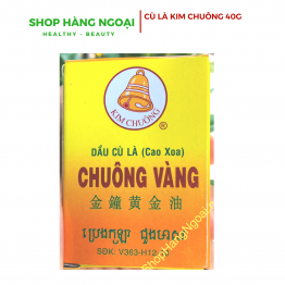 Dầu cù, cao xoa là Chuông Vàng 40gram