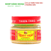 Dầu cù là Thiên Thảo 30g  Trường Sơn