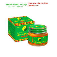 Cao xoa Liệu Trường Phong 20g