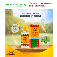 Dầu nước con cọp Tiger Balm Oil 28ml