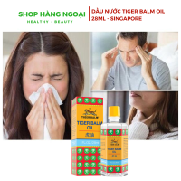 Dầu nước con cọp Tiger Balm Oil 28ml