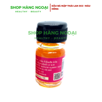 Dầu gió hoa hồng Bà Mập Thái Lan 3cc-  Màu  Hồng