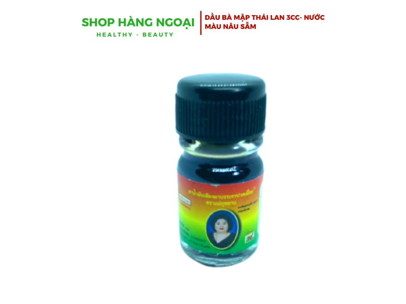 Dầu Bà Mập Thái Lan 3cc-  Balsam Mae Kulap (Mama Rose) with chamois oil