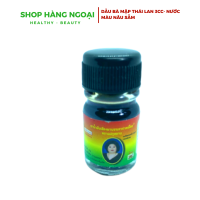 Dầu Bà Mập Thái Lan 3cc-  Balsam Mae Kulap (Mama Rose) with chamois oil