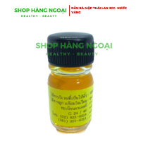 Dầu Bà Mập Thái Lan 3cc-  Màu vàng