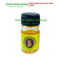 Dầu Bà Mập Thái Lan 3cc-  Màu vàng