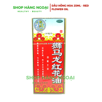 Dầu nóng hồng hoa - Red Flower Oil Hung Fah Yeow 25ml