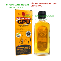 Dầu nóng GPU 60ml - GPU Minyak Urut