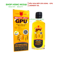 Dầu nóng GPU 60ml - GPU Minyak Urut