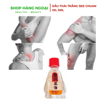 See Chuan Oil 3ml - Dầu Thái Trắng