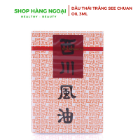 See Chuan Oil 3ml - Dầu Thái Trắng