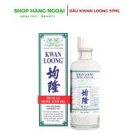 Dầu Kwan Loong Oil 57ml - Kwan Loong Medicated Oil 57ml