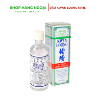 Dầu Kwan Loong Oil 57ml - Kwan Loong Medicated Oil 57ml