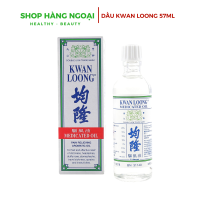 Dầu Kwan Loong Oil 57ml - Kwan Loong Medicated Oil 57ml
