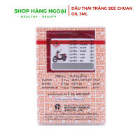 See Chuan Oil 3ml - Dầu Thái Trắng
