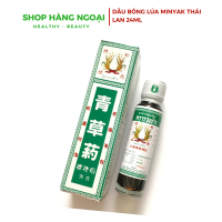 Dầu Bông Lúa Minyak 24ml Thái Lan - Rice Ear Brand Herbal Oil 24ml