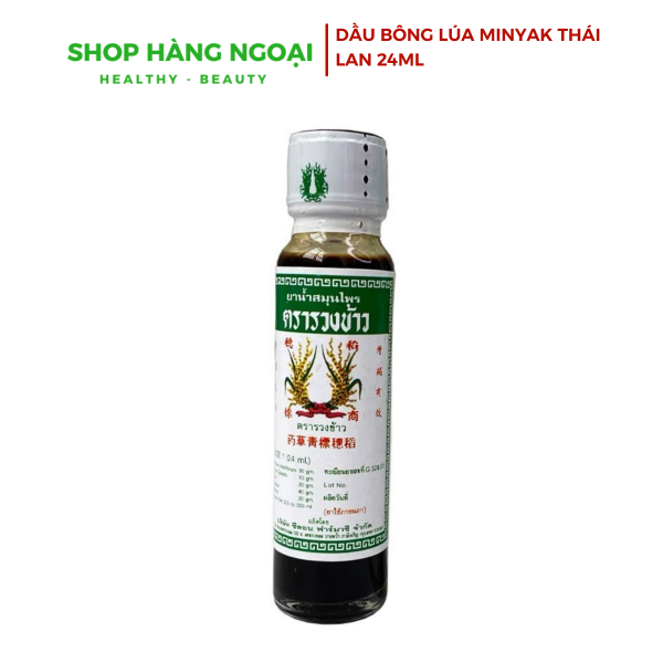 Dầu Bông Lúa Minyak 24ml Thái Lan - Rice Ear Brand Herbal Oil 24ml