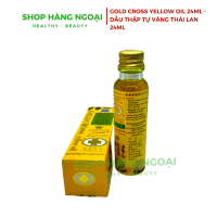 Dầu thập Tự Vàng Thái Lan 24ml Combo 2 chai