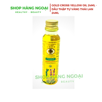 Dầu thập Tự Vàng Thái Lan 24ml Combo 2 chai