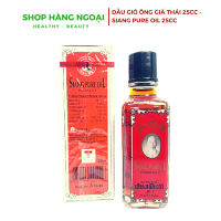 Siang Pure Oil Formula I - Dầu Ông Già Thái Lan 25cc