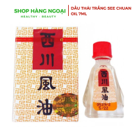 Dầu Thái Trắng See Chuan Oil 7ml 