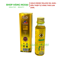 Gold Cross Yellow Oil 24ml - Dầu thập Tự Vàng Thái Lan 24ml